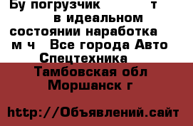 Бу погрузчик Heli 1,5 т. 2011 в идеальном состоянии наработка 1400 м/ч - Все города Авто » Спецтехника   . Тамбовская обл.,Моршанск г.